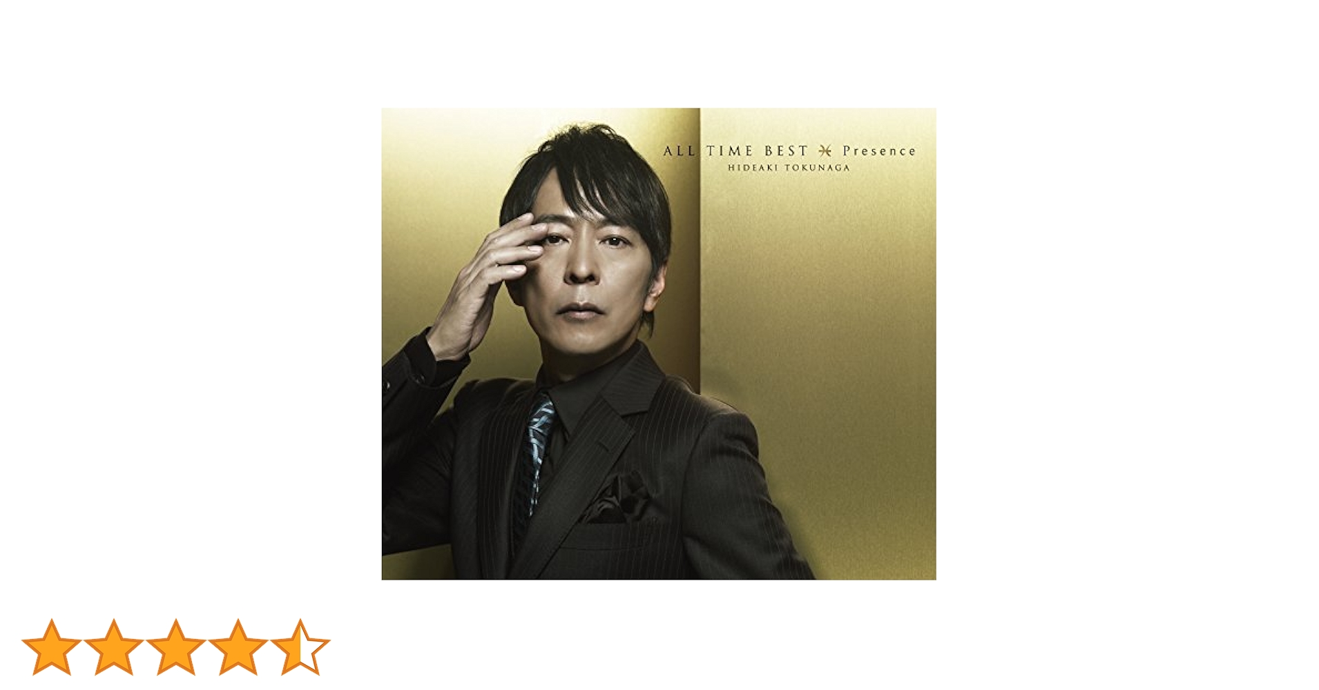 ※未開封※德永英明 ALL TIME BEST Presence 豪華BOX仕様 Amazon.co.jp: 德永英明 ALL TIME BEST Presence 豪華BOX仕様